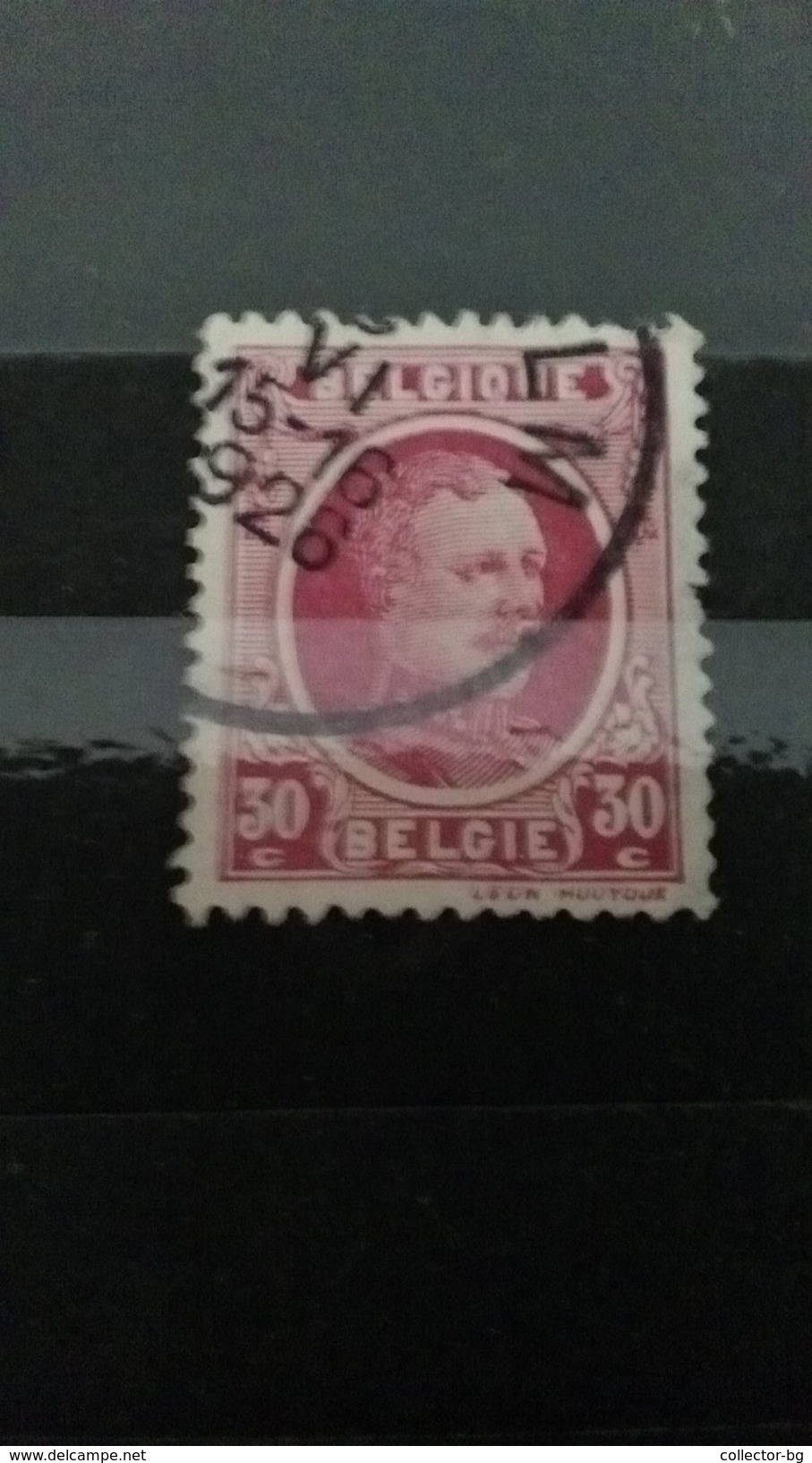 1915 1920 Albert I Rare 30c Watermaks Seal 1926 Belgique Belgie Belgium Stamp Timbre