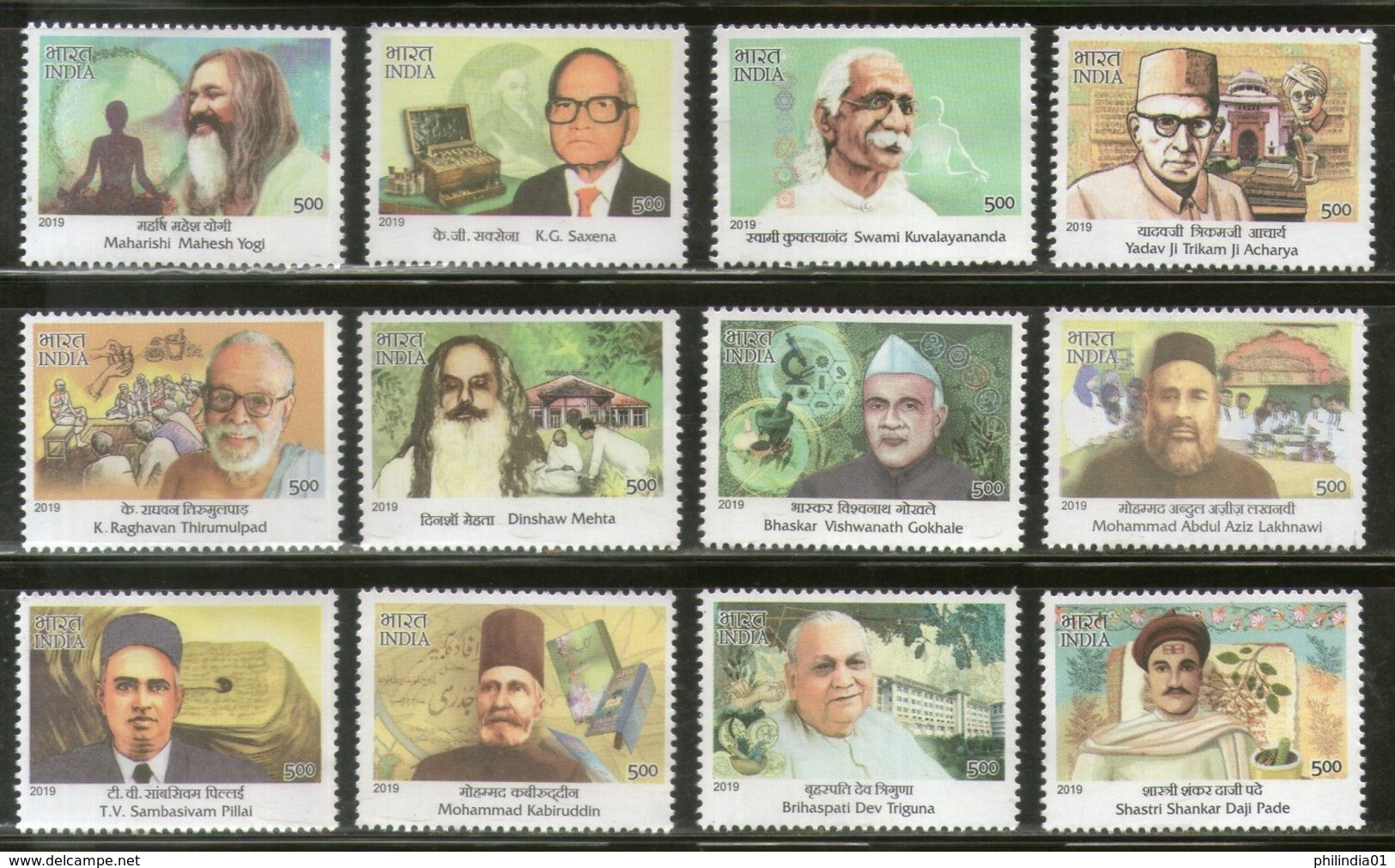 Unused stamps - India 2019 Master Healers of AYUSH Ayurveda Unani Doctors  Medical Health 12v MNH